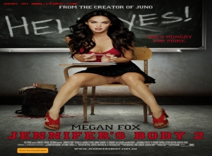 Fake : Megan Fox