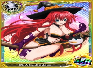 Fake : High School DxD